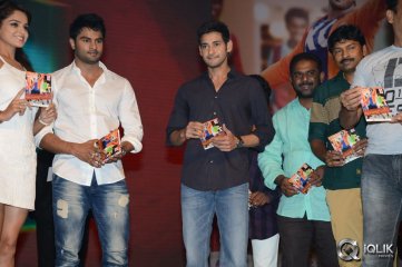 Aadu Magadura Bujji Movie Audio Launch
